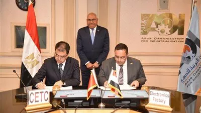 المصدر