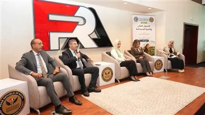 المصدر