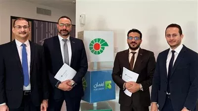 المصدر