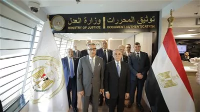 المصدر