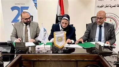 المصدر
