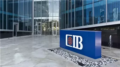بنك CIB يحقق 39.3 مليار جنيه صافي ربح بالنصف الأول من 2026
