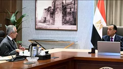 المصدر