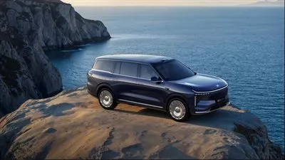 مجموعة منصور للسيارات تكشف عن IM LS9 الجديدة في مصر