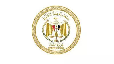 المصدر