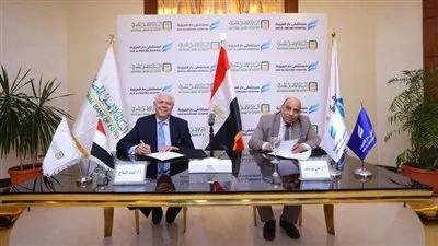المصدر