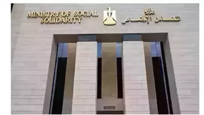 المصدر