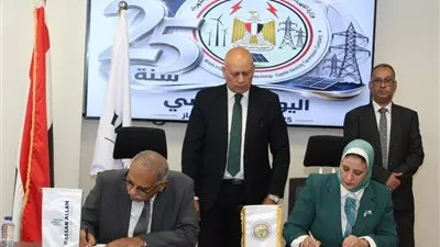 المصدر
