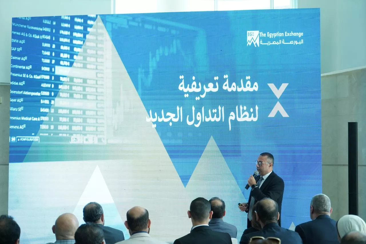 رئيس البورصة يبحث مع شركات السمسرة تعزيز كفاءة السوق