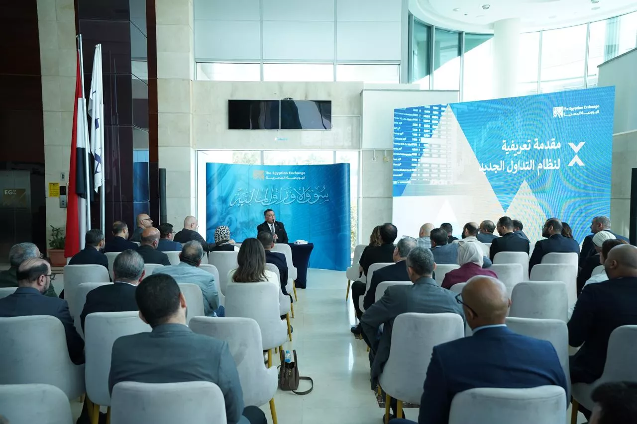رئيس البورصة يبحث مع شركات السمسرة تعزيز كفاءة السوق