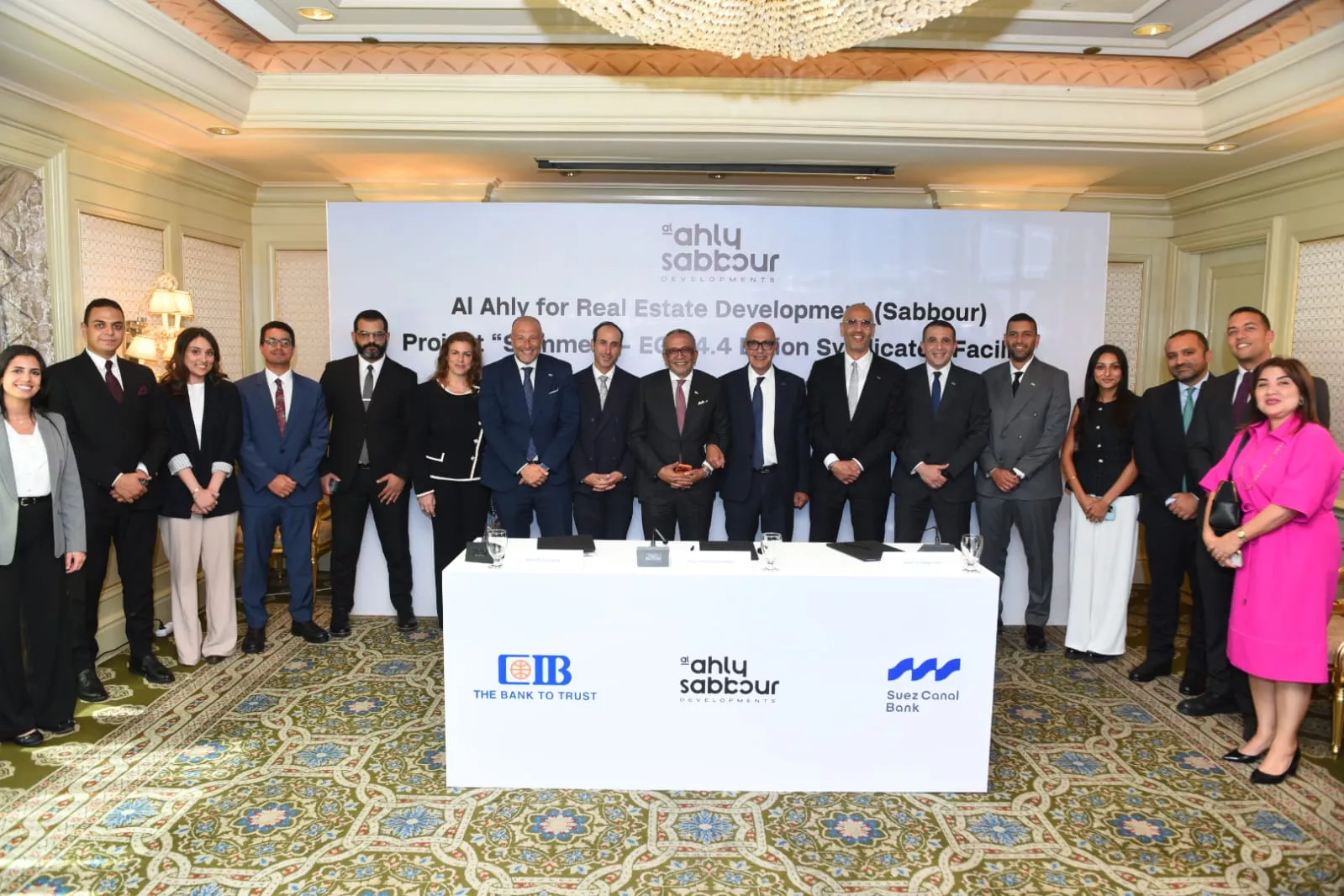 CIB وبنك قناة السويس يرتبان تمويل مع الاهلي صبور