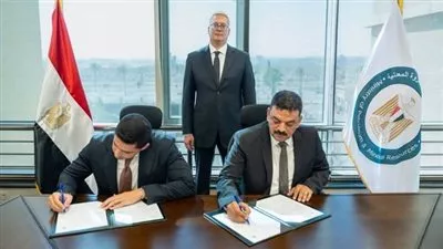إطلاق مشروع تعديني لاستغلال خام الفوسفات باستثمارات 930 مليون دولار