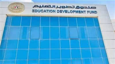 الحكومة تطلق برنامج مجاني لتعلم اللغة الفرنسية لتأهيل الشباب لسوق العمل