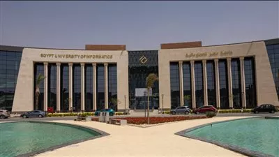 جامعة مصر للمعلوماتية توفر 24 منحة دراسية في أمريكا وأوروبا