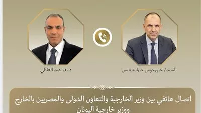 وزيرا خارجية مصر واليونان يبحثان تعزيز العلاقات الثنائية ومستجدات الأوضاع الإقليمية