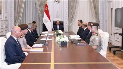 المصدر
