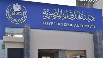 إصدار ضوابط وإجراءات ترخيص وتشغيل معامل الأبحاث والتطوير في المستحضرات والمستلزمات الطبية 