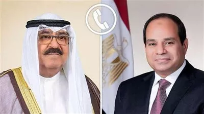 المصدر