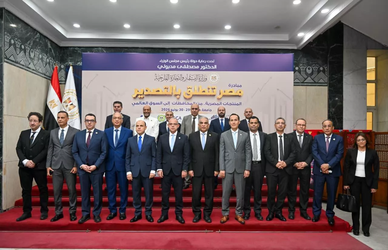 وزير الاستثمار يطلق مبادرة مصر تنطلق للتصدير