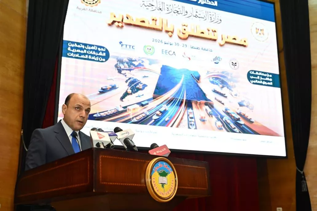الدكتور علاء عبد المعطي محافظ الغربية