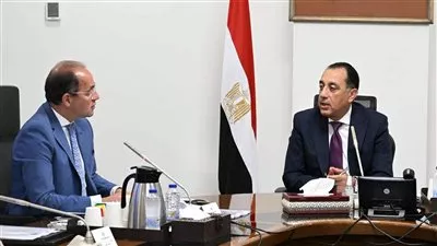 المصدر