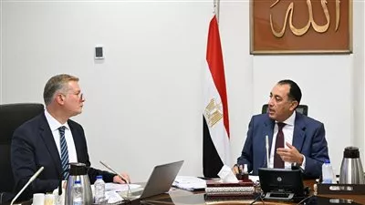 المصدر