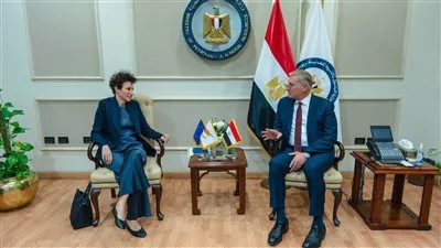 المصدر