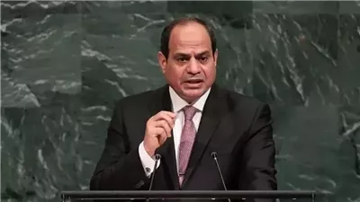 المصدر