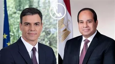المصدر