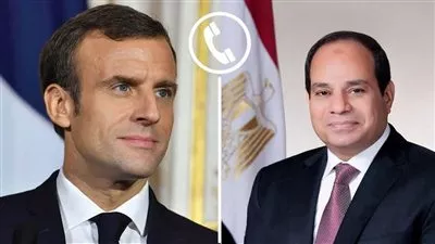 المصدر