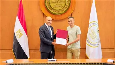 المصدر