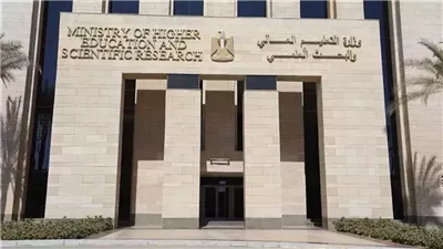 المصدر