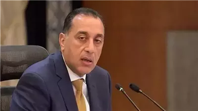 المصدر