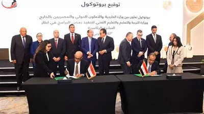 المصدر