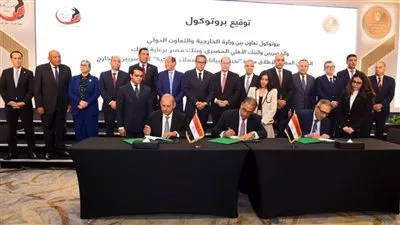 «المركزي» و«الخارجية» يطلقان مبادرة لتحديث البيانات المصرفية للمصريين بالخارج