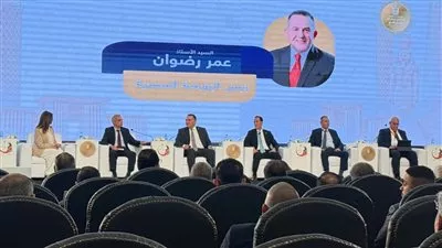المصدر
