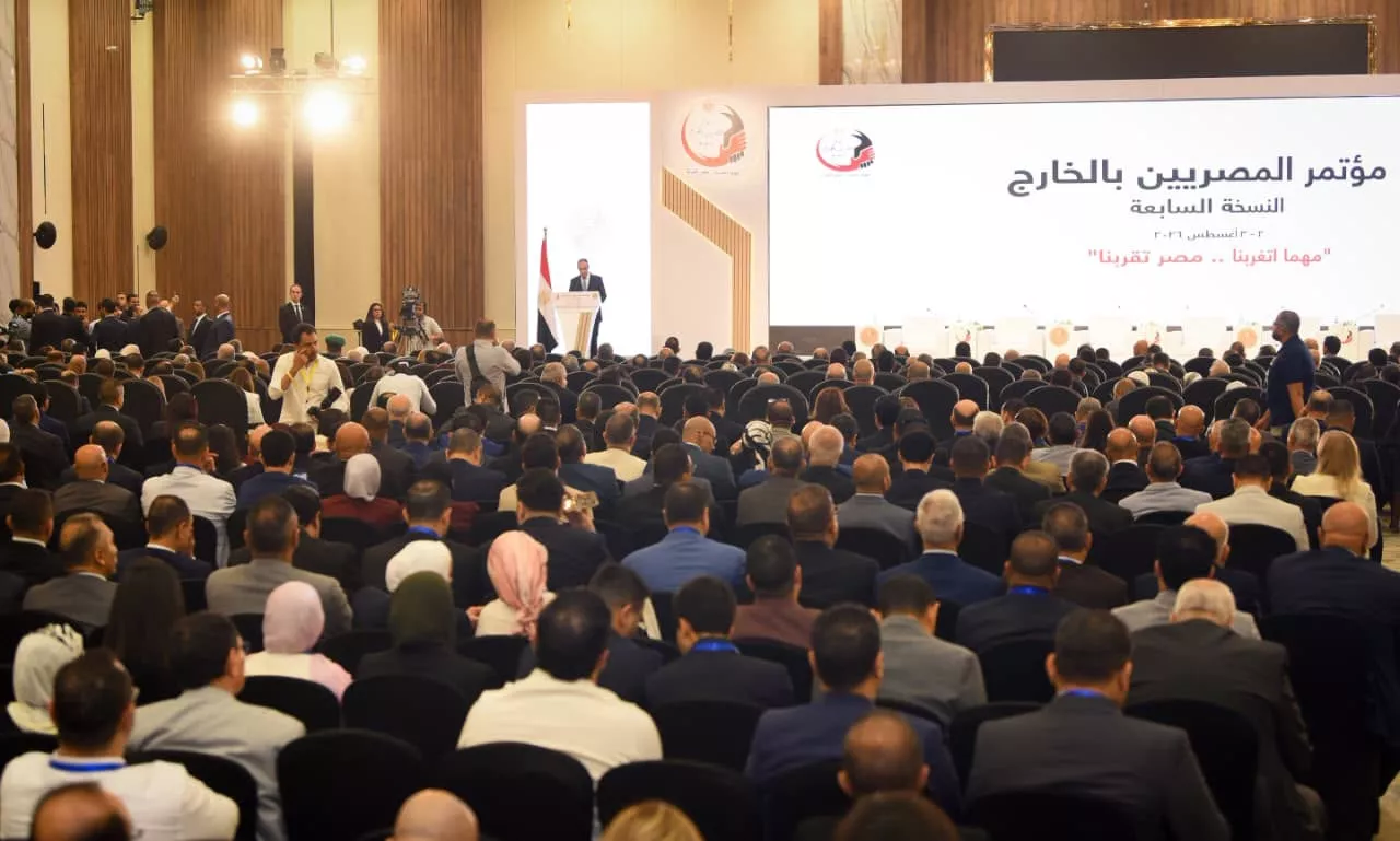 وزير الخارجية يفتتح النسخة السابعة من مؤتمر المصريين بالخارج
