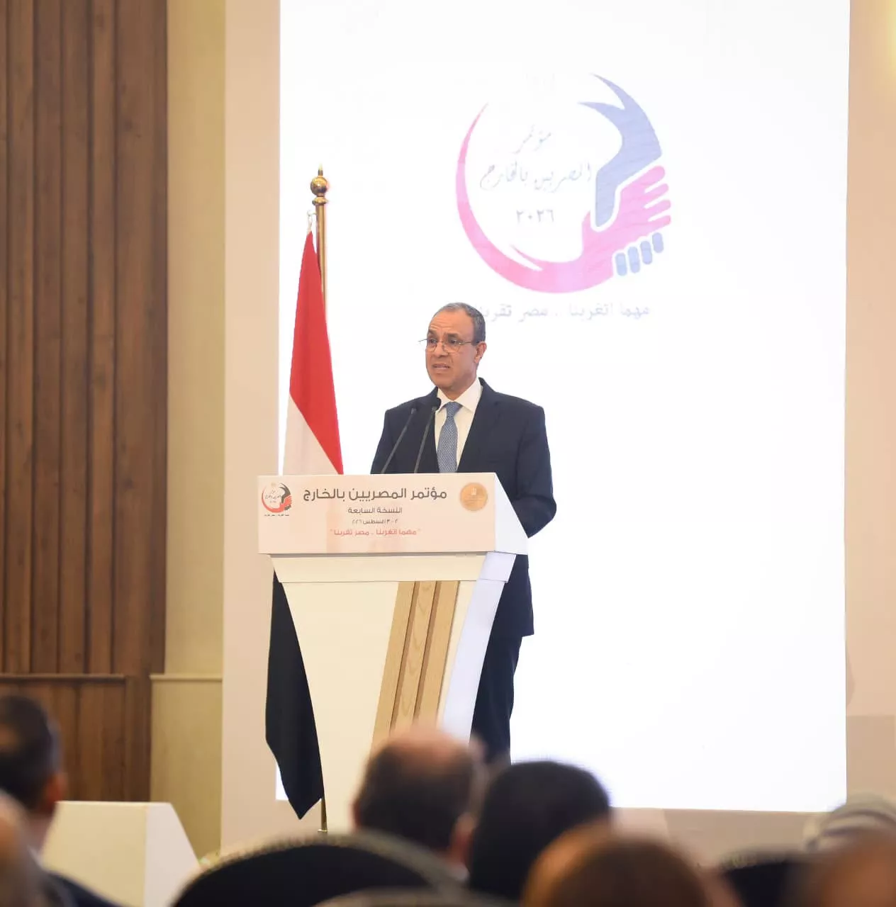 وزير الخارجية يفتتح النسخة السابعة من مؤتمر المصريين بالخارج