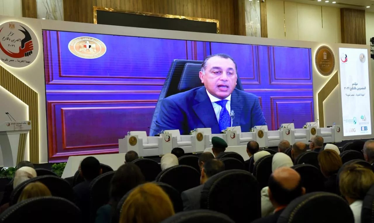 وزير الخارجية يفتتح النسخة السابعة من مؤتمر المصريين بالخارج