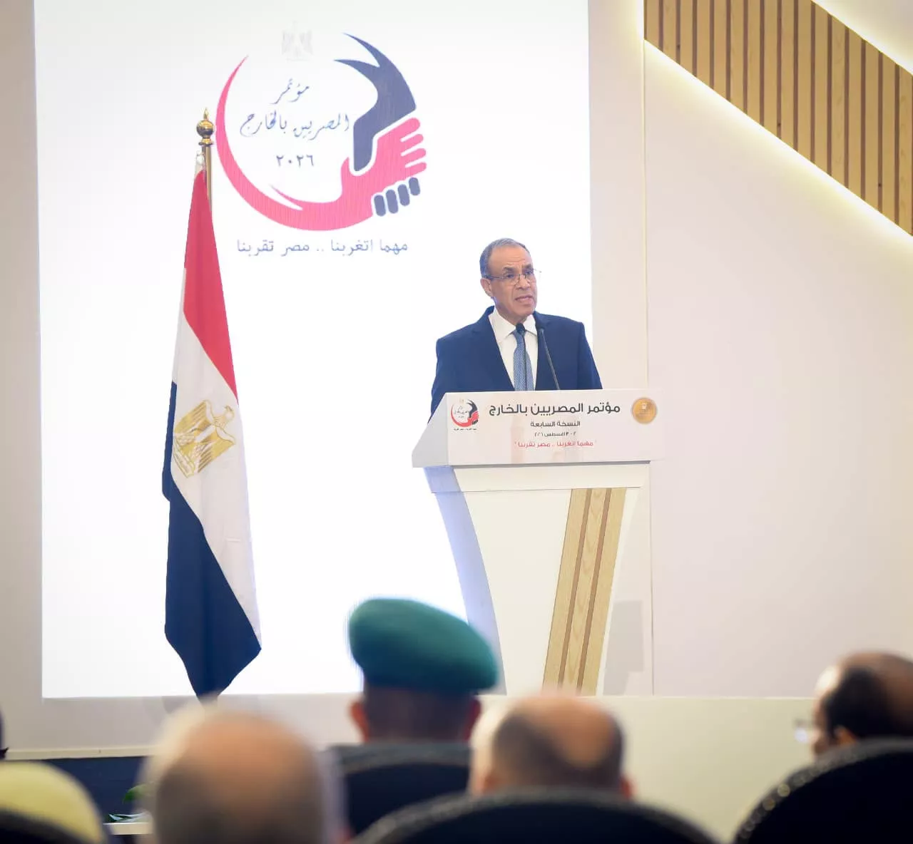 وزير الخارجية يفتتح النسخة السابعة من مؤتمر المصريين بالخارج