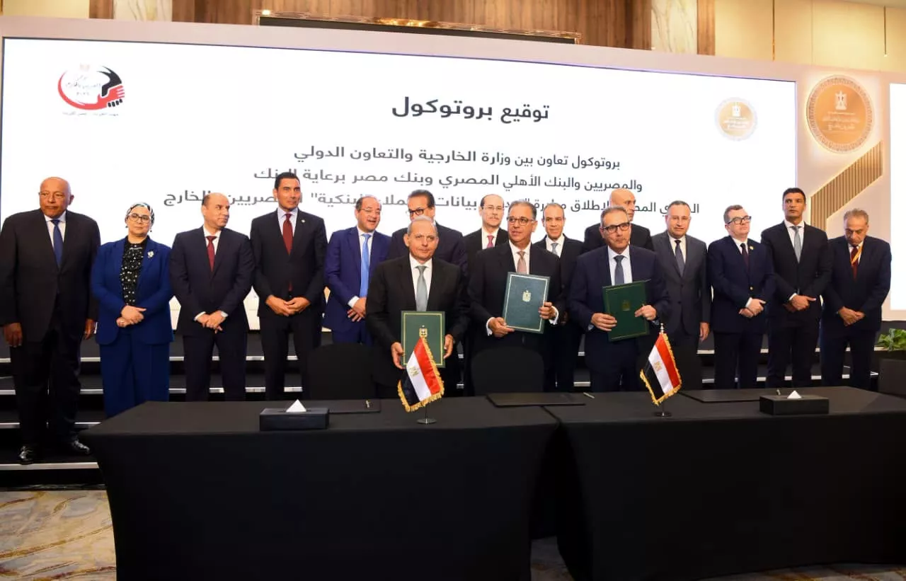 وزير الخارجية يشهد توقيع 4 بروتوكولات لتعزيز خدمات المصريين بالخارج