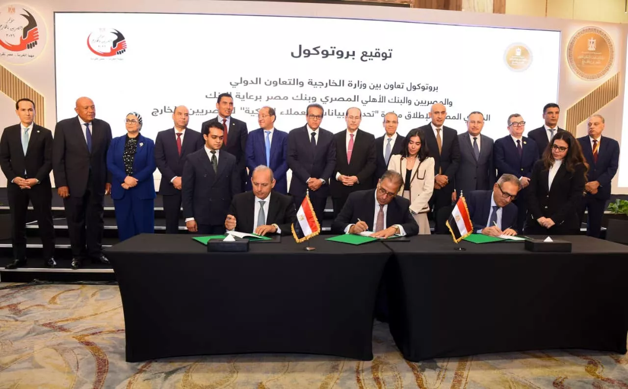 وزير الخارجية يشهد توقيع 4 بروتوكولات لتعزيز خدمات المصريين بالخارج