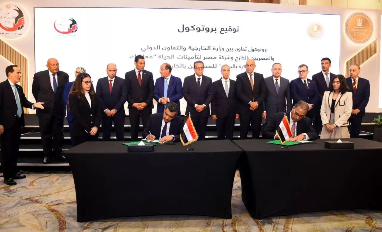 وزير الخارجية يشهد توقيع 4 بروتوكولات لتعزيز خدمات المصريين بالخارج