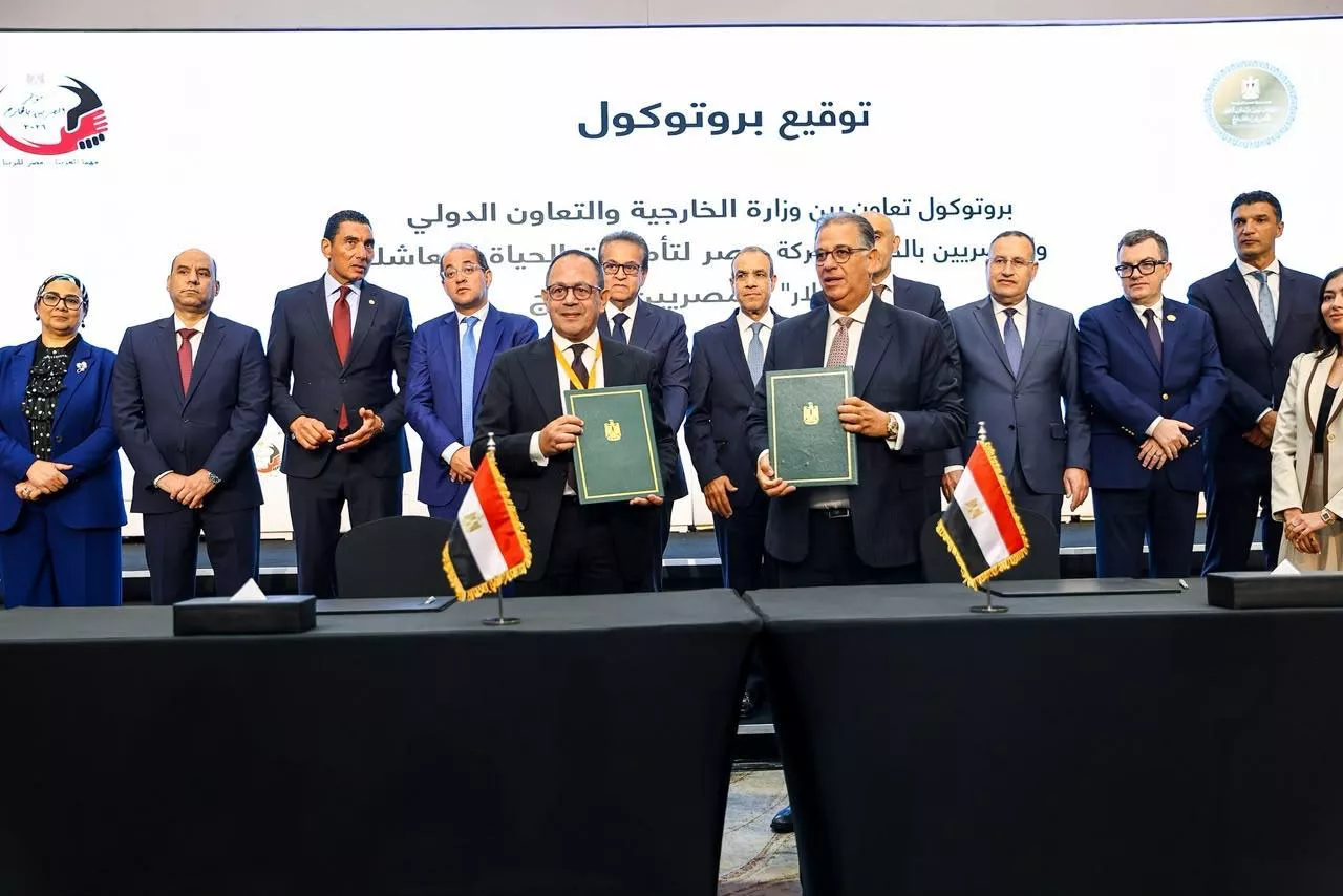 إطلاق خدمة سداد الفواتير للمصريين بالخارج عبر تطبيق سهل