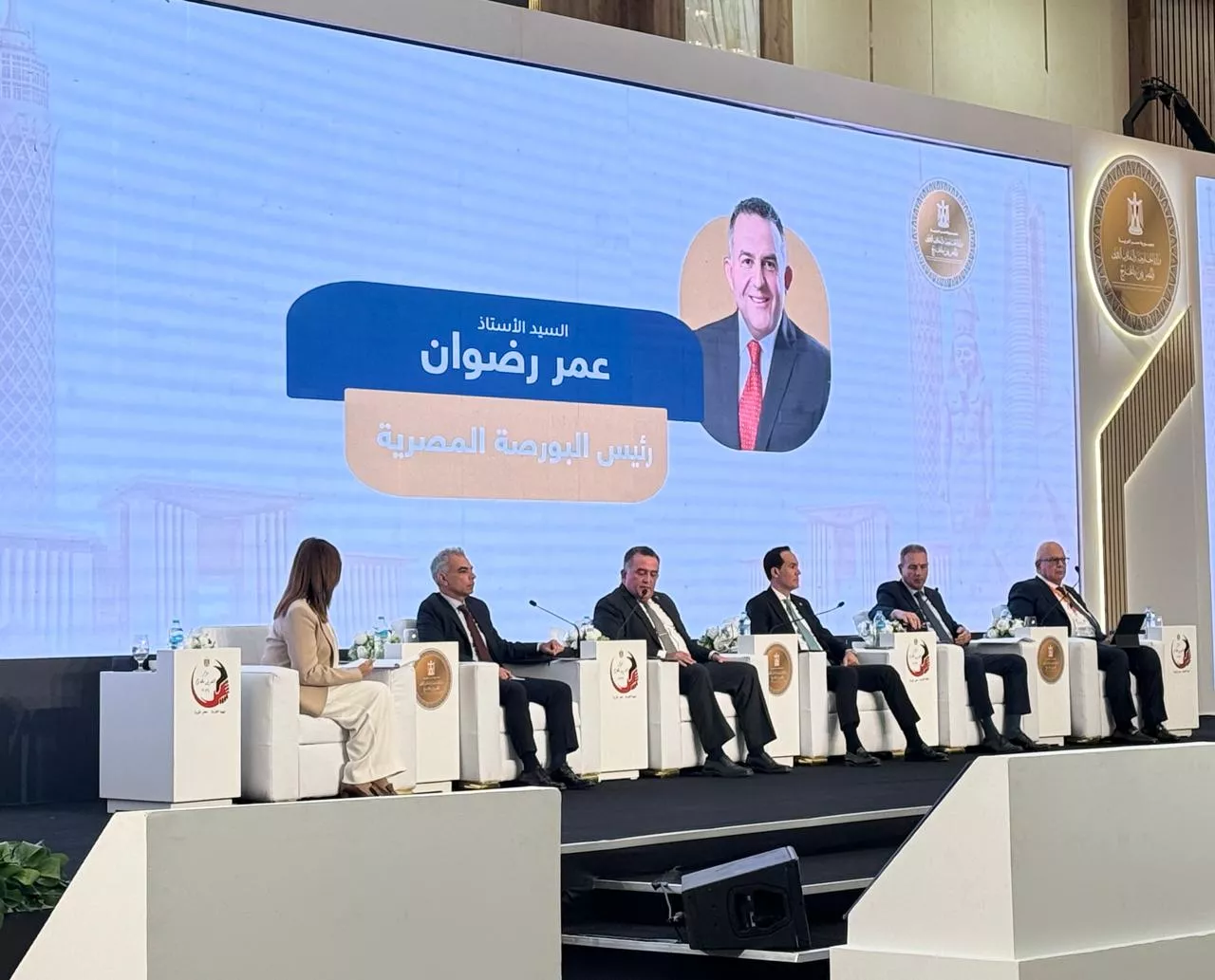 البورصة المصرية تشارك في المؤتمر السابع للمصريين بالخارج