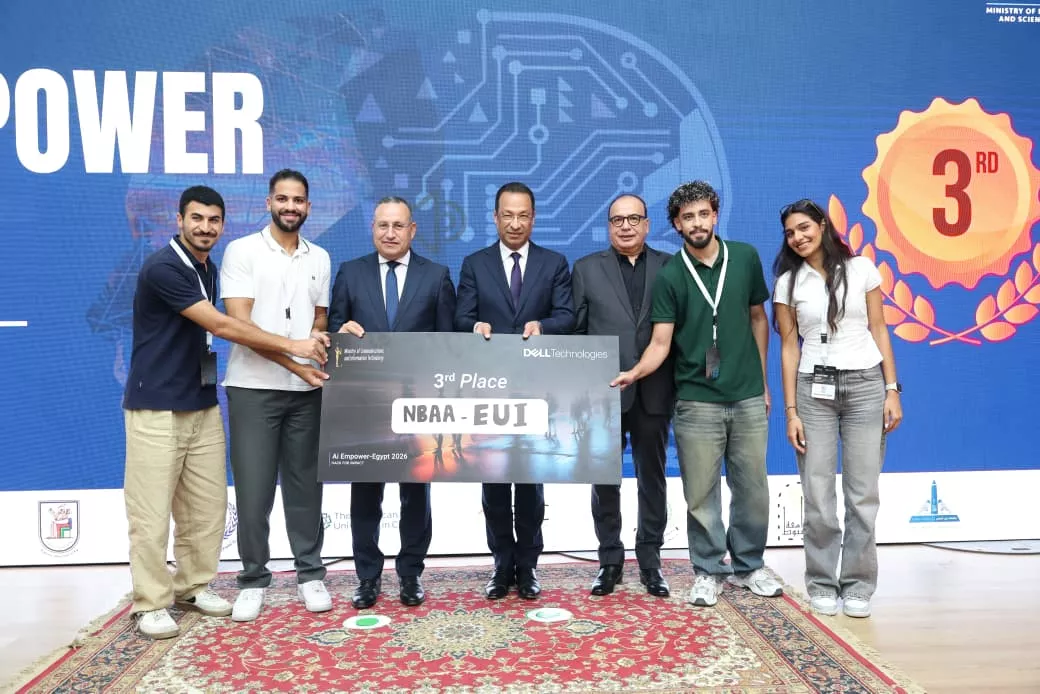 وزيرا الاتصالات والتعليم العالي يشهدان ختام الدورة الرابعة من مبادرة بناء قدرات الجامعات