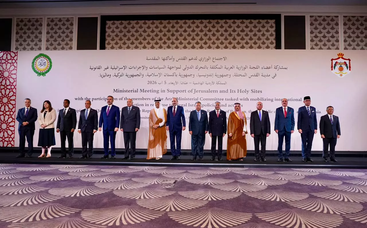 وزير الخارجية يشارك في الجلسة الافتتاحية للاجتماع الوزاري حول القدس