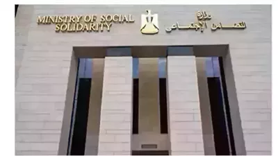 وزارة «التضامن» تقر قيد 5 جمعيات في محافظتي القاهرة والقليوبية