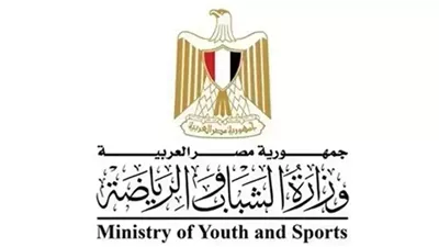 المصدر