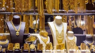أسعار الذهب في مصر اليوم الأربعاء 5 أغسطس 2026